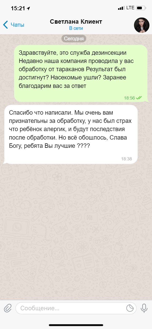 Telegram (1)