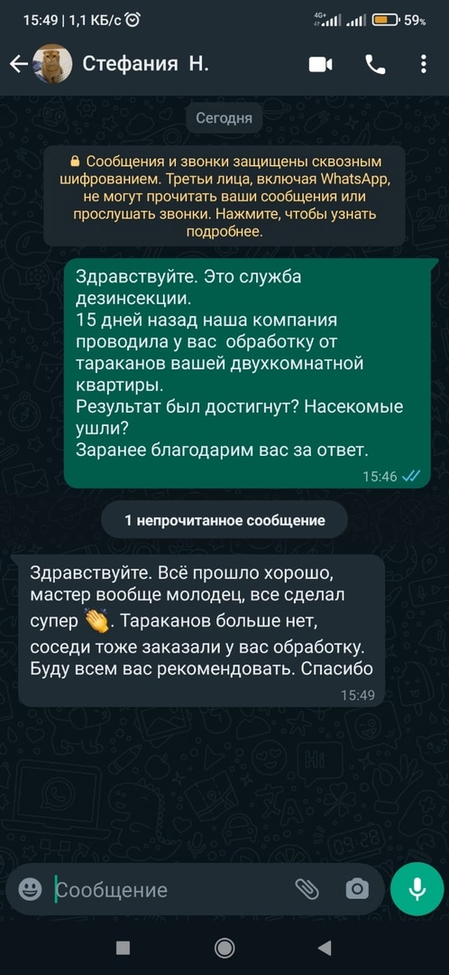 gBt0POqSDZ0