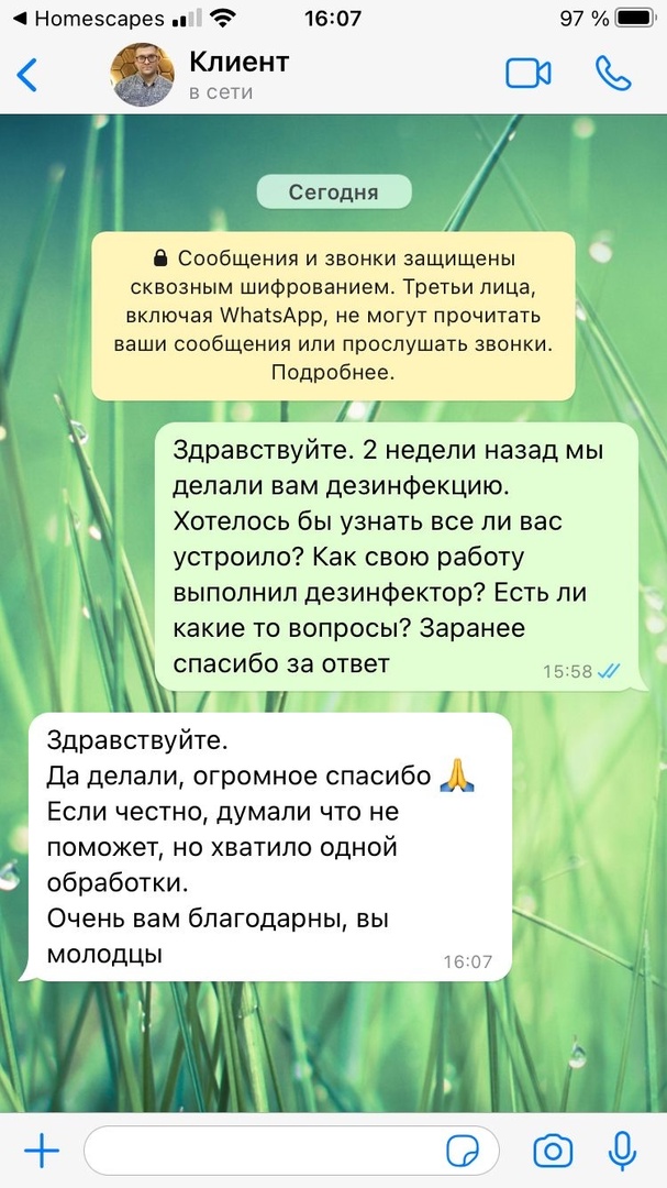 kUIxiWzstIQ